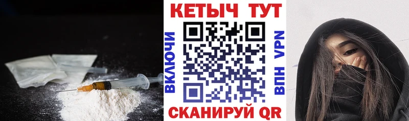 КЕТАМИН ketamine  где купить наркоту  дарк нет клад  Бутурлиновка 