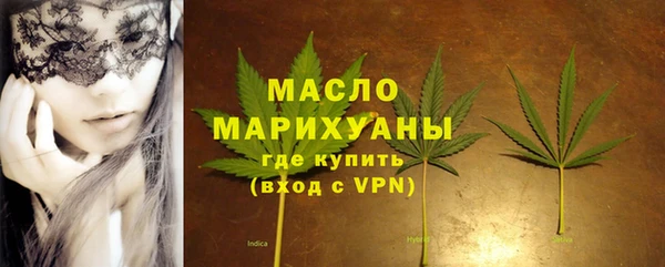 кокаин Белоозёрский