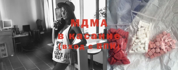 прущая мука Беломорск