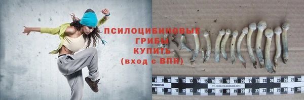 кокаин Белоозёрский