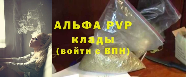 кокаин Белоозёрский