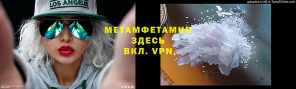 кокаин Белоозёрский