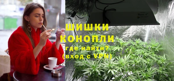 кокаин Белоозёрский