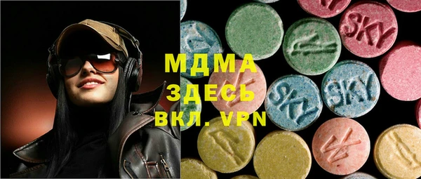 Альфа ПВП Белокуриха