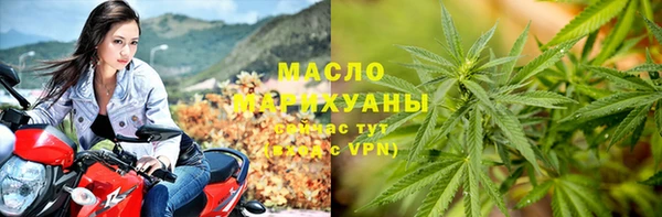прущая мука Беломорск