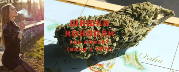 кокаин Белоозёрский