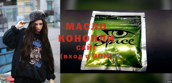кокаин Белоозёрский