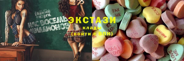 кокаин Белоозёрский