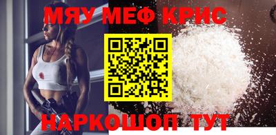 COCAINE Бугуруслан