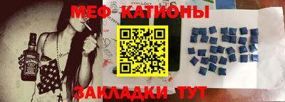 гашиш Жуковский