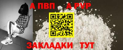 2c-b Заволжье