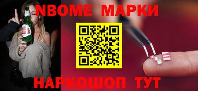 COCAINE Бугуруслан