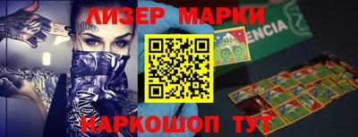 мефедрон VHQ Бузулук