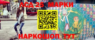 мефедрон VHQ Бузулук