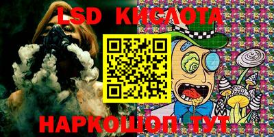 COCAINE Бугуруслан