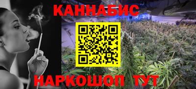 2c-b Заволжье