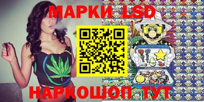 гашиш Жуковский
