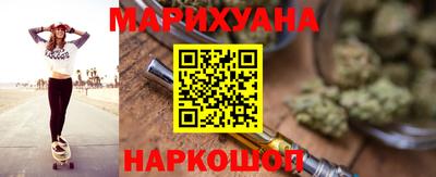 2c-b Заволжье
