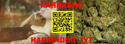 COCAINE Бугуруслан