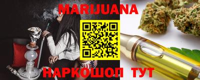 COCAINE Бугуруслан