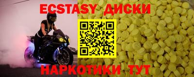 2c-b Заволжье