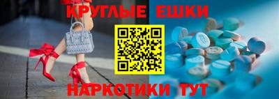 гидра Заводоуковск