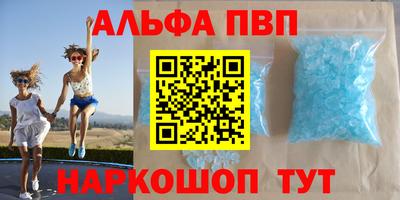 COCAINE Бугуруслан