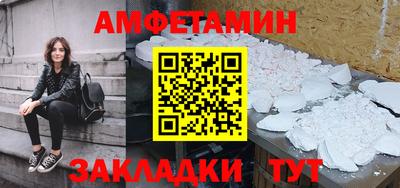 гашиш Жуковский