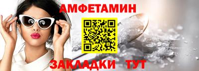 2c-b Заволжье