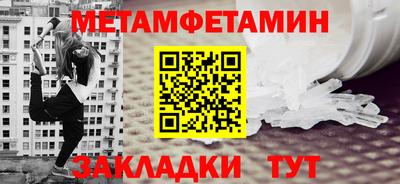 2c-b Заволжье