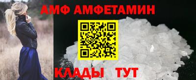 гашиш Жуковский