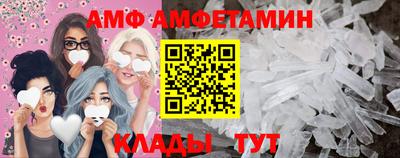 2c-b Заволжье