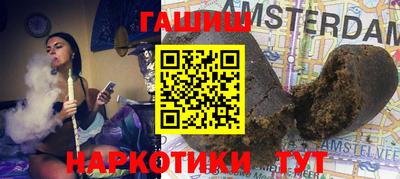 COCAINE Бугуруслан