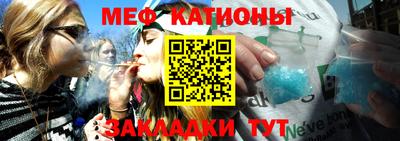 2c-b Заволжье