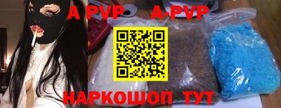 гашиш Жуковский