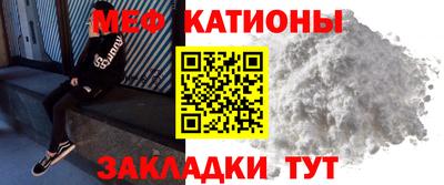 2c-b Заволжье