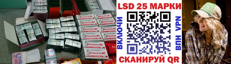 kraken зеркало  Бутурлиновка  Лсд 25 экстази ecstasy 