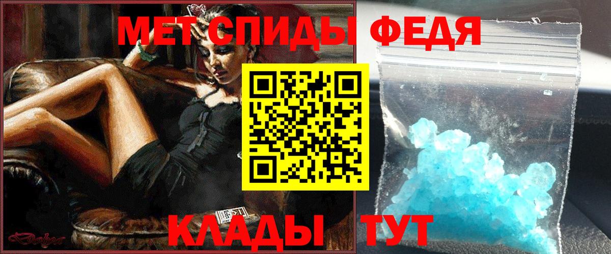 Меф Бутурлиновка